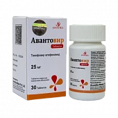 AVANTOVIR tabletkalari 25 mg N30