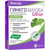Гинкго Билоба Эвалар таблетки 120 мг N60