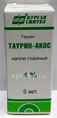 TAURIN AKOS ko'z tomchilari 5ml 4%