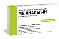 MR ANALGIN inyeksiya uchun eritma 2ml 50% N50