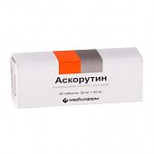 ASKORUTIN tabletkalari 100mg N50