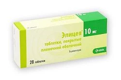 Elitseya