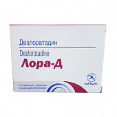 LORA D tabletkalari 5mg N10