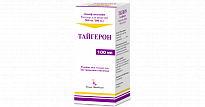 TAYGERON infuziya uchun eritma 100ml 500mg/100ml