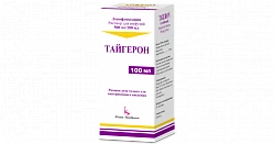 TAYGERON infuziya uchun eritma 100ml 500mg/100ml
