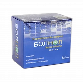 BOLNOL