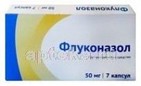 FLUKONAZOL kapsulalar  50mg N7