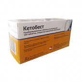 KETOBEST tabletkalari N100