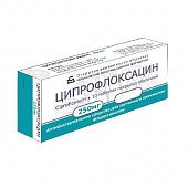 SIPROFLOKSASIN tabletkalari 500mg N100