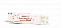 DOKSISIKLIN tabletkalari 100mg N10