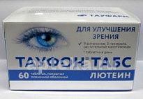 TAUFON TABS LYUTEIN tabletkalari N60