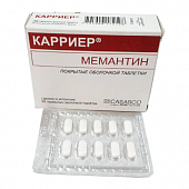 KARRIER tabletkalari 10mg N30