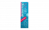 AKVALOR GORLO MINI sprey 50ml