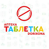 Tabletka №3