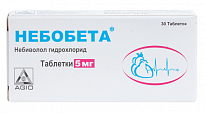 NEBOBETA tabletkalari 5mg N30