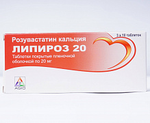 LIPIROZ 20 tabletkalari 20mg N30