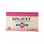 BRALGET tabletkalari 500mg/20mg N100