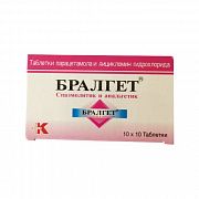 BRALGET tabletkalari 500mg/20mg N100