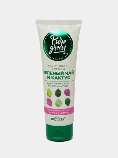 Паста–пилинг для лица Bielita Pure Green, зеленый чай и кактус, 75 мл
