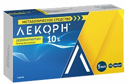 ЛЕКОРН раствор для инъекций 5мл 10% N10
