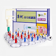Vakuum Hijama uchun qutilari