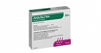 ANALGIN inyeksiya uchun eritma 2ml 50% N5