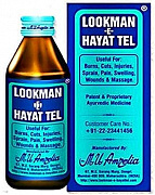 Ayurveda yog'i Lookman-e-Hayat Tel