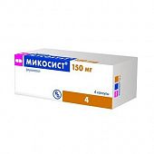 MIKOSIST kapsulalar  150mg N2