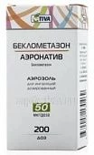 BEKLOMETAZON AERONATIV aerozol dlya ingalyasiy 50mkg 200 doz