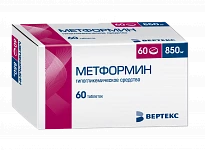 METFORMIN 0,5 tabletkalari N60