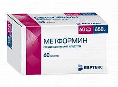 METFORMIN 0,5 tabletkalari N60