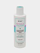 Коллагеновая мицеллярная вода для лица век и губ Витэкс Retinol&Collagen Meduza, 200 мл