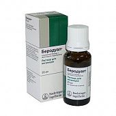 BERODUAL eritma dlya ingalyasiy 20ml