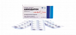 Amiodaron