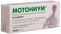 MOTONIUM tabletkalari 10mg N30