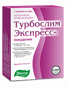 TURBOSLIM ekspres ozish kapsulalari