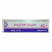 INDOMETASIN maz 30g 10%