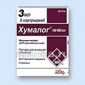 XUMALOG eritma 3ml 100ME/ml N5