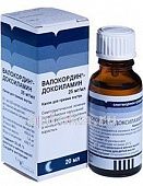 VALOKORDIN DOKSILAMIN 0,025/ML 20ml