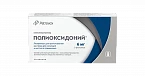 POLIOKSIDONIY liofilizat 6mg N5