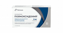 POLIOKSIDONIY liofilizat 6mg N5