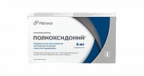 POLIOKSIDONIY liofilizat 6mg N5