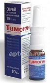 TIMOGEN sprey 10 ml 25 mkg