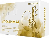 Urosimag kapsulalari N30