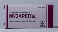 MUZAREL 50 tabletkalari 50mg N30