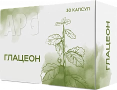 Glaseon kapsulalari N30