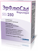 ERFLYUSAL FORSPIRO poroshok 50 mkg/250 mkg 60 doz