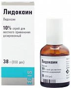 LIDOKAIN aerozol 38g 10%
