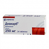 DIAKARB tabletkalari 250mg N30