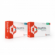 TADRETA tabletkalari 5mg N20